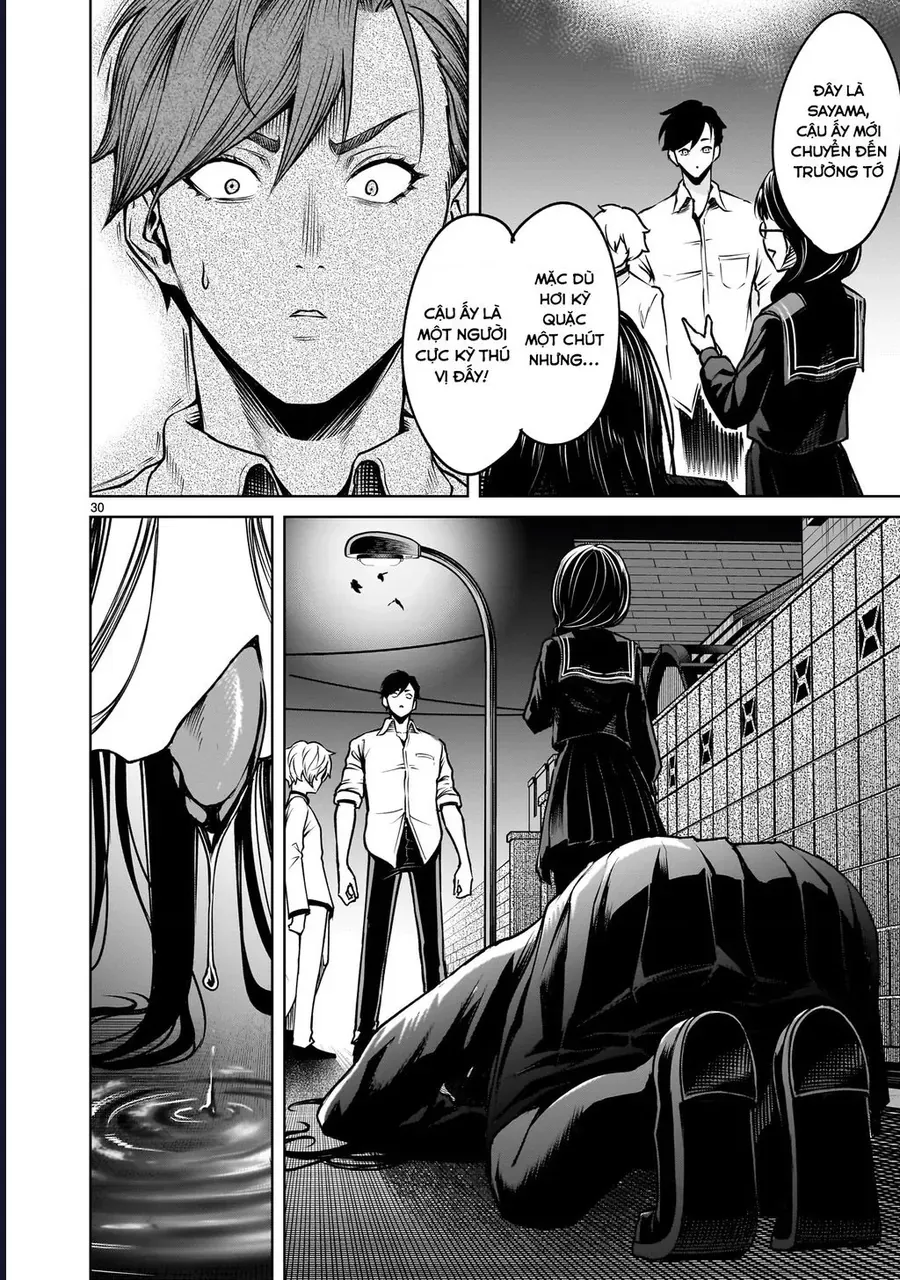 Shadow Season Chapter 2.1 - 30