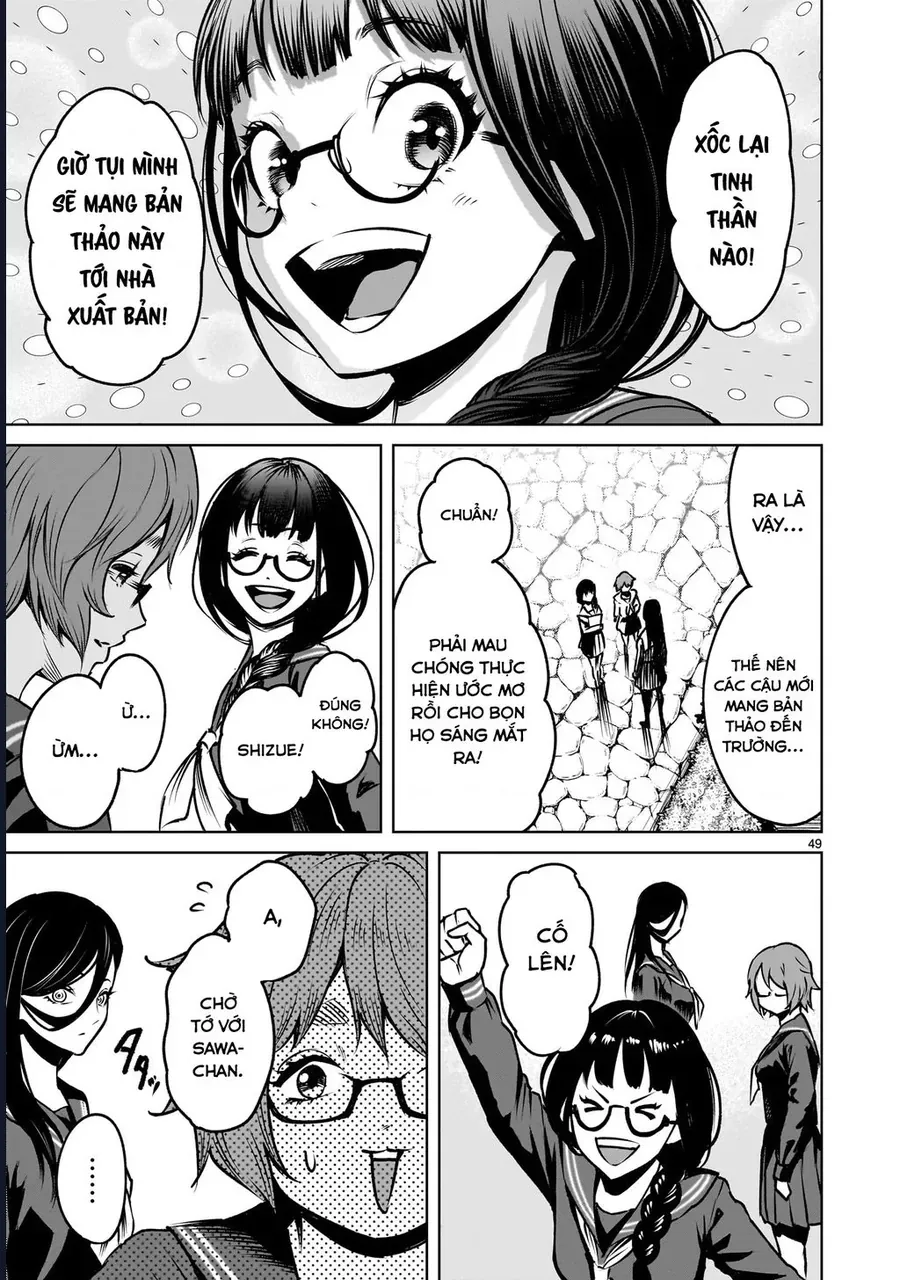 Shadow Season Chapter 2.1 - 49