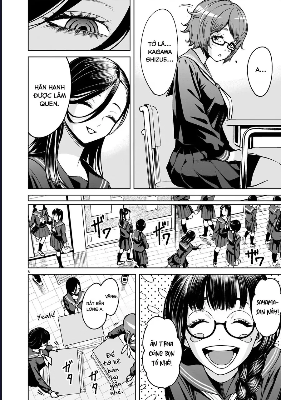 Shadow Season Chapter 2.1 - 6