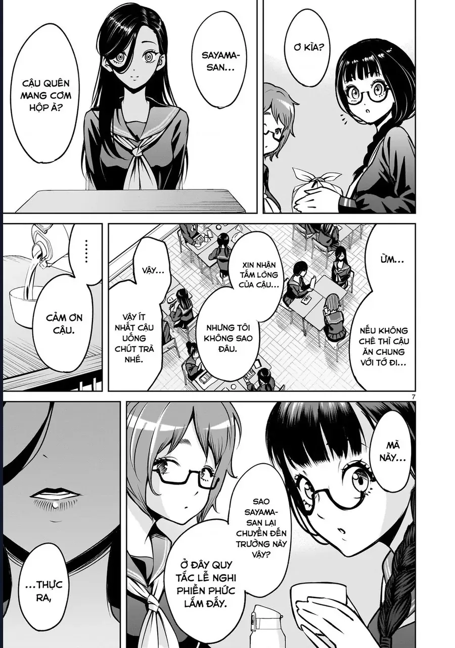 Shadow Season Chapter 2.1 - 7