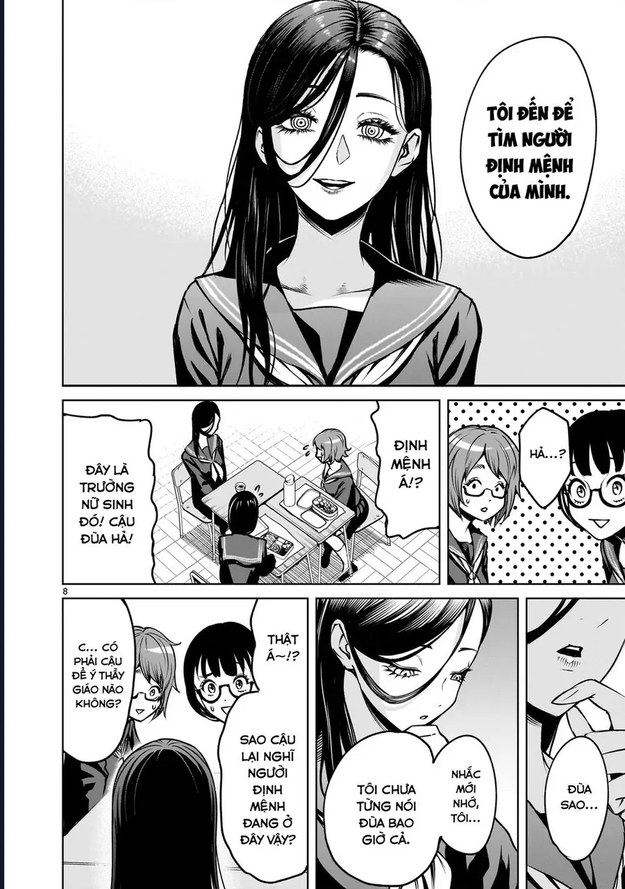 Shadow Season Chapter 2.1 - 8