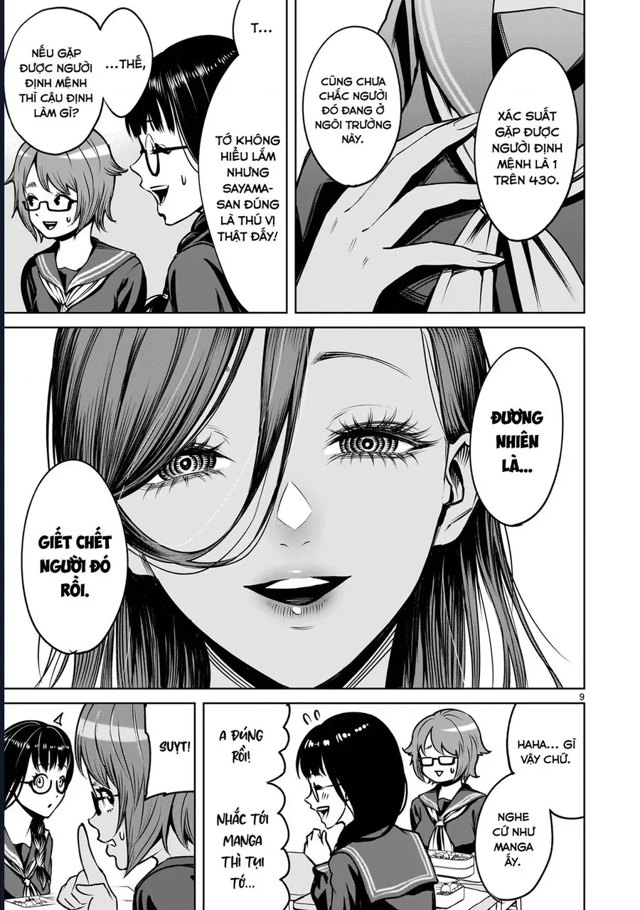 Shadow Season Chapter 2.1 - 9