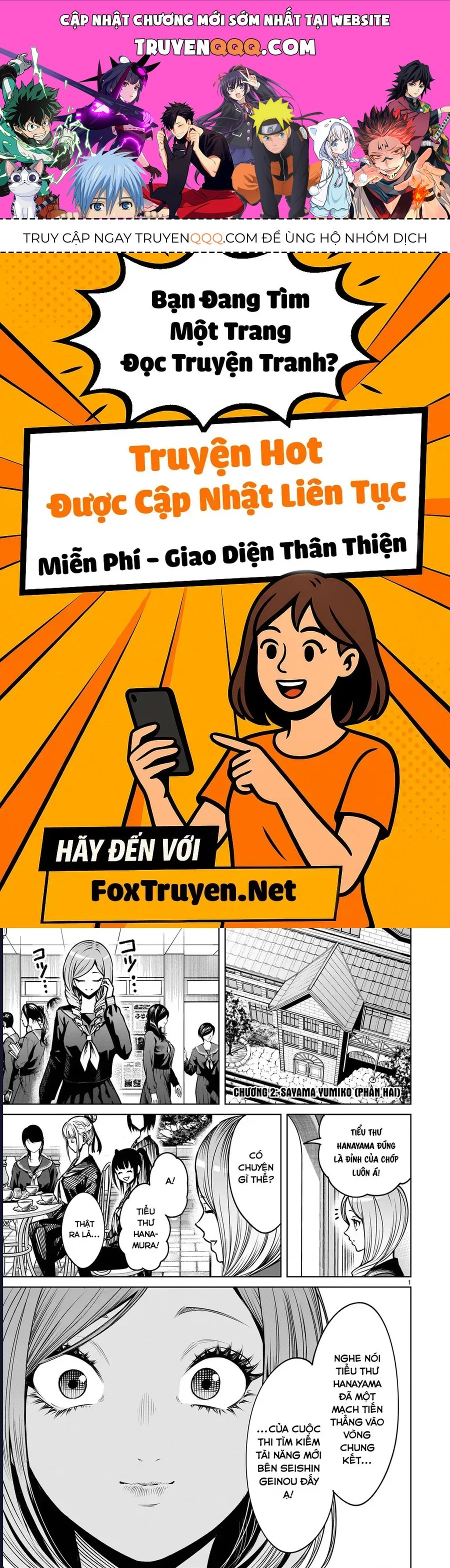 Shadow Season Chapter 2.2 - 1