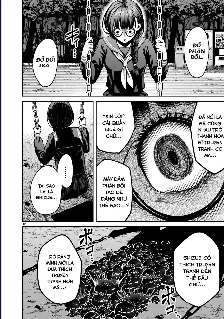 Shadow Season Chapter 2.2 - 12