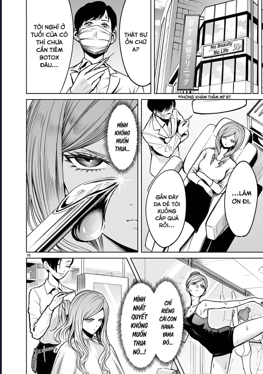 Shadow Season Chapter 2.2 - 16