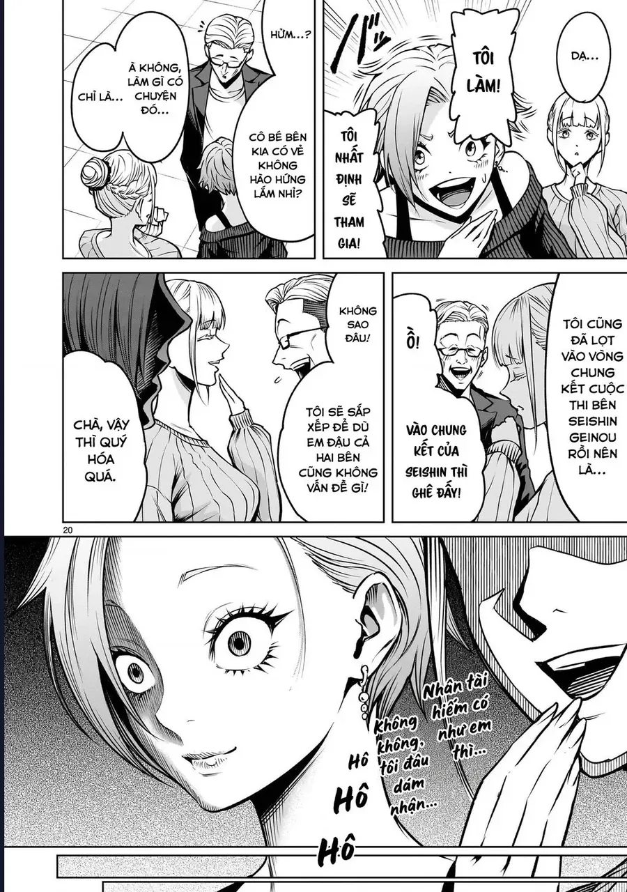 Shadow Season Chapter 2.2 - 20