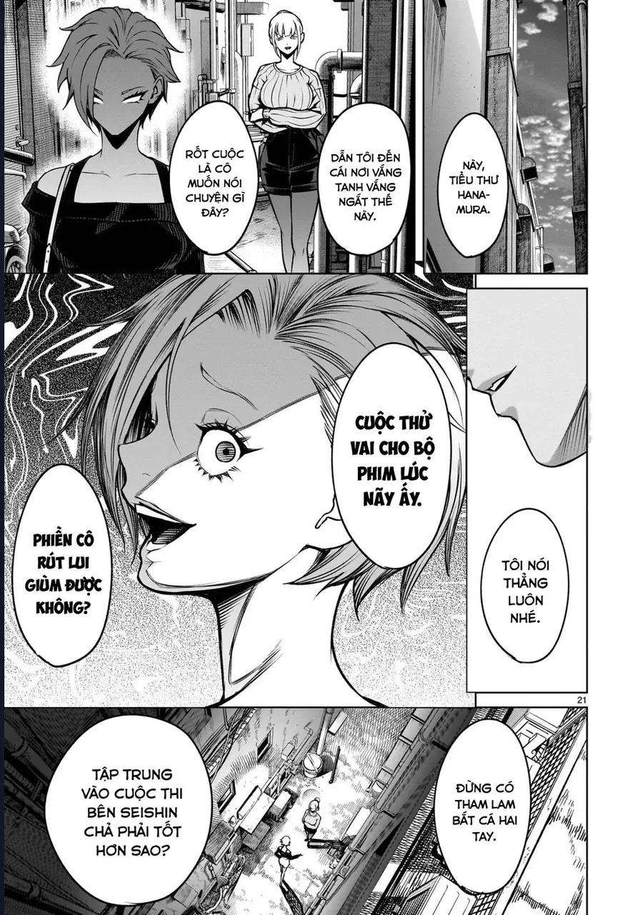 Shadow Season Chapter 2.2 - 21