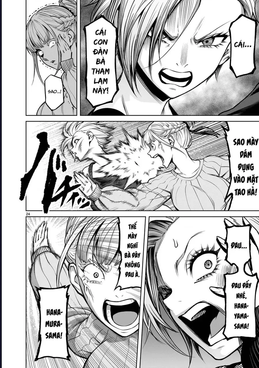 Shadow Season Chapter 2.2 - 24