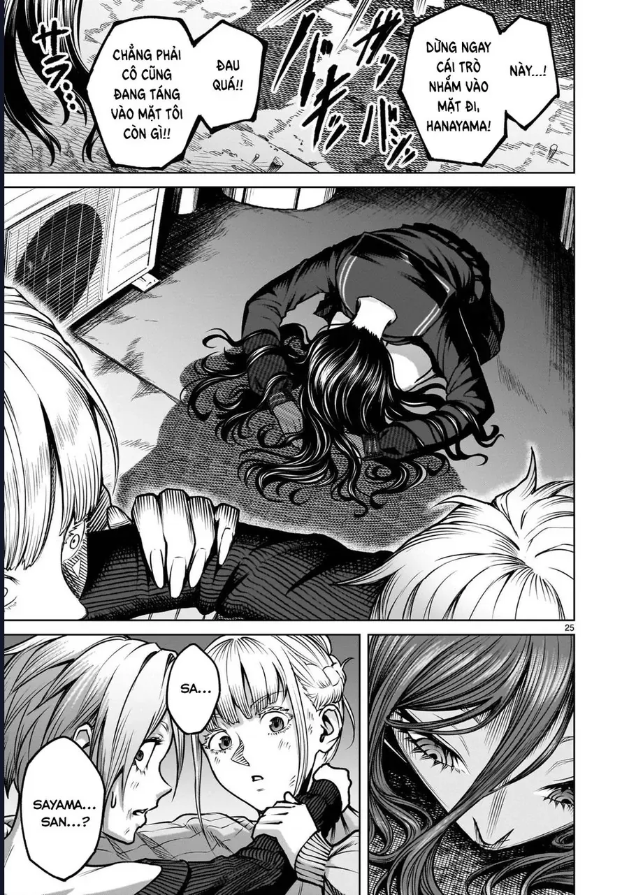 Shadow Season Chapter 2.2 - 25