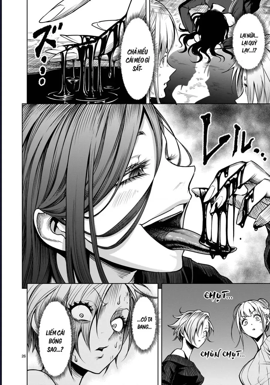 Shadow Season Chapter 2.2 - 26