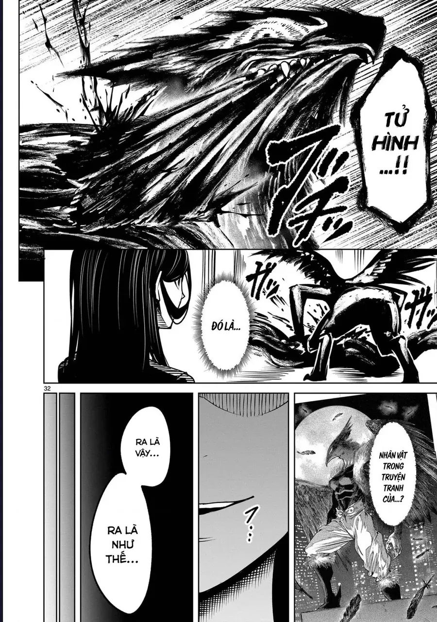 Shadow Season Chapter 2.2 - 32