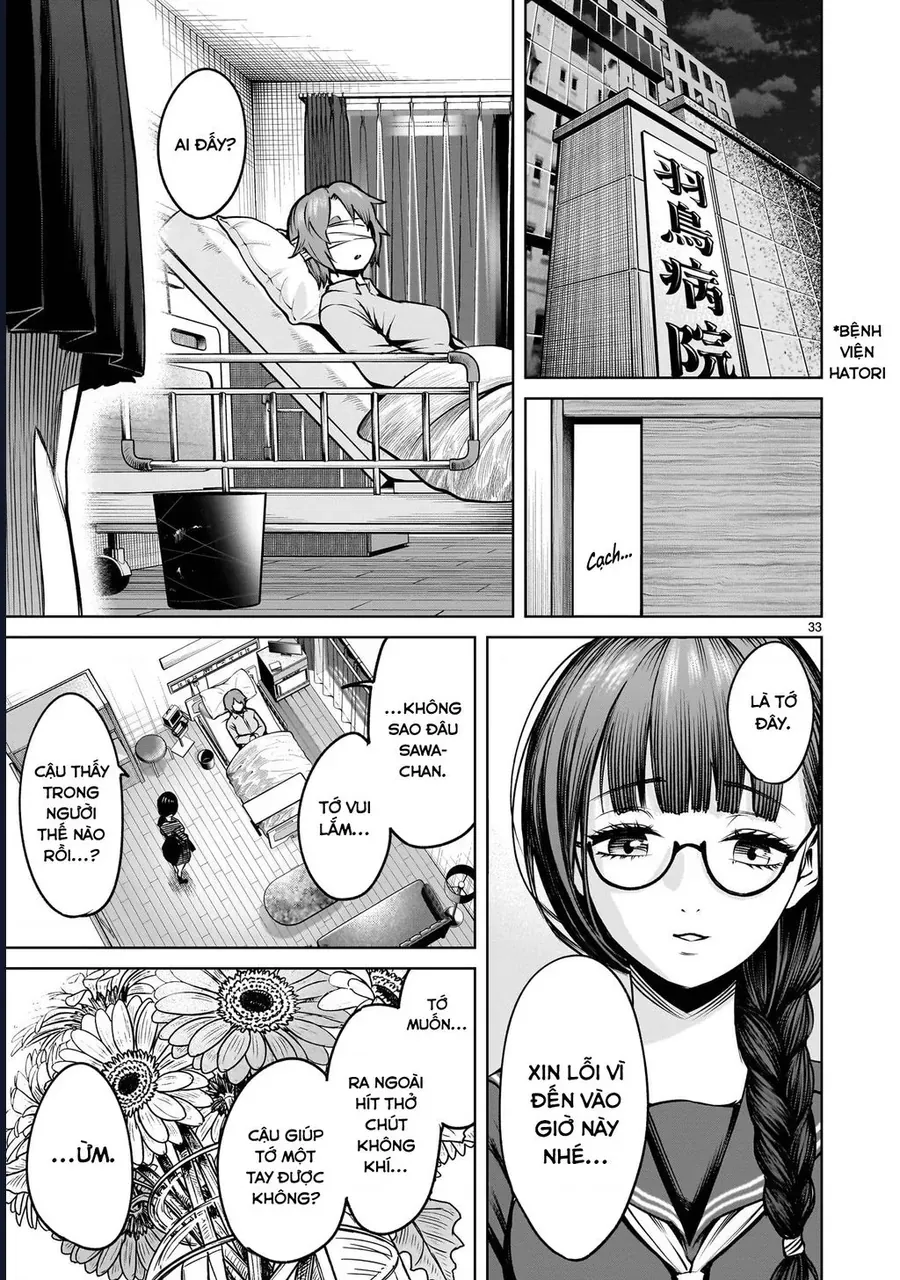 Shadow Season Chapter 2.2 - 33