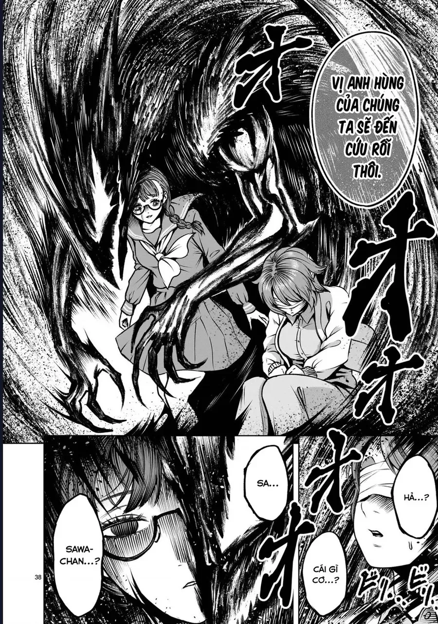 Shadow Season Chapter 2.2 - 38