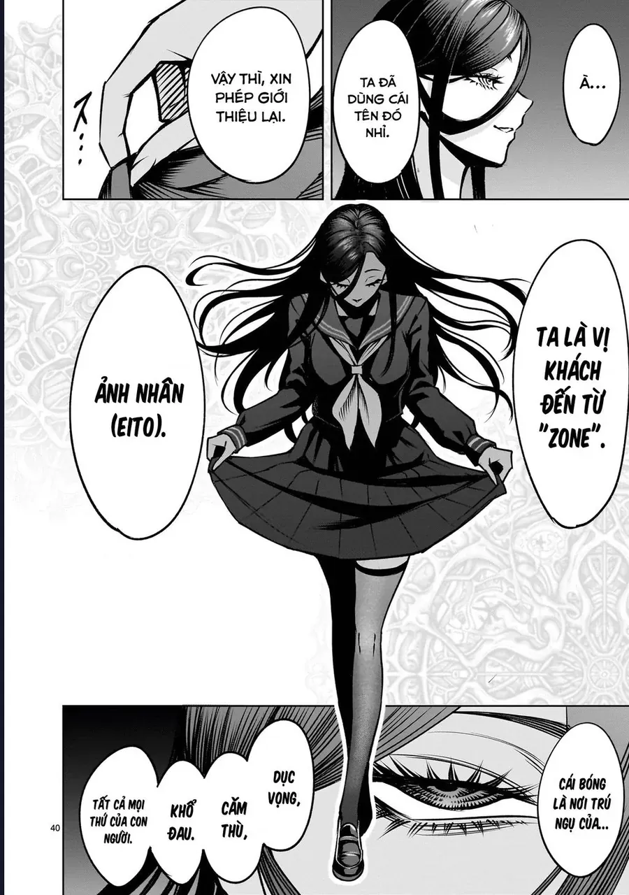 Shadow Season Chapter 2.2 - 40