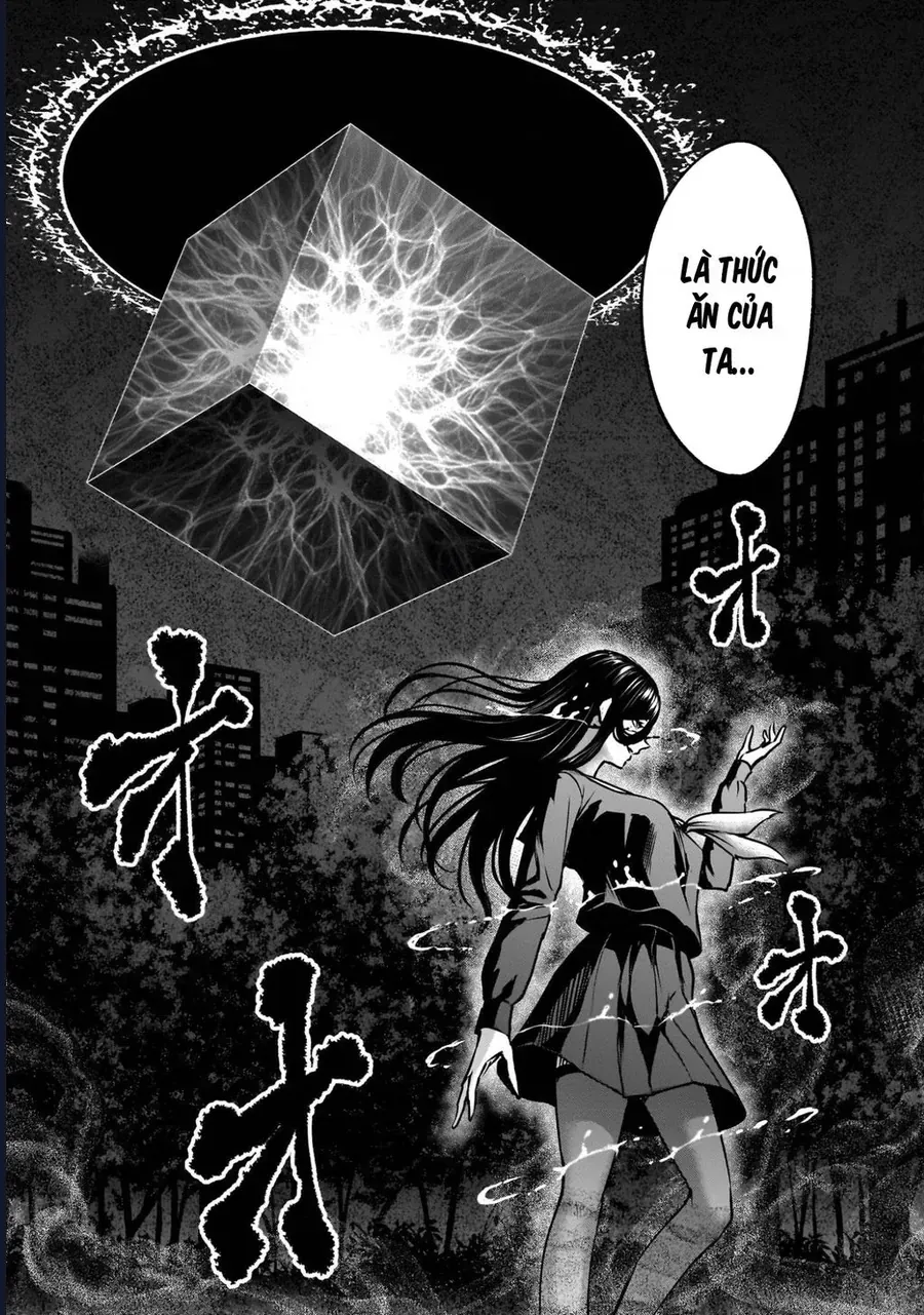 Shadow Season Chapter 2.2 - 43