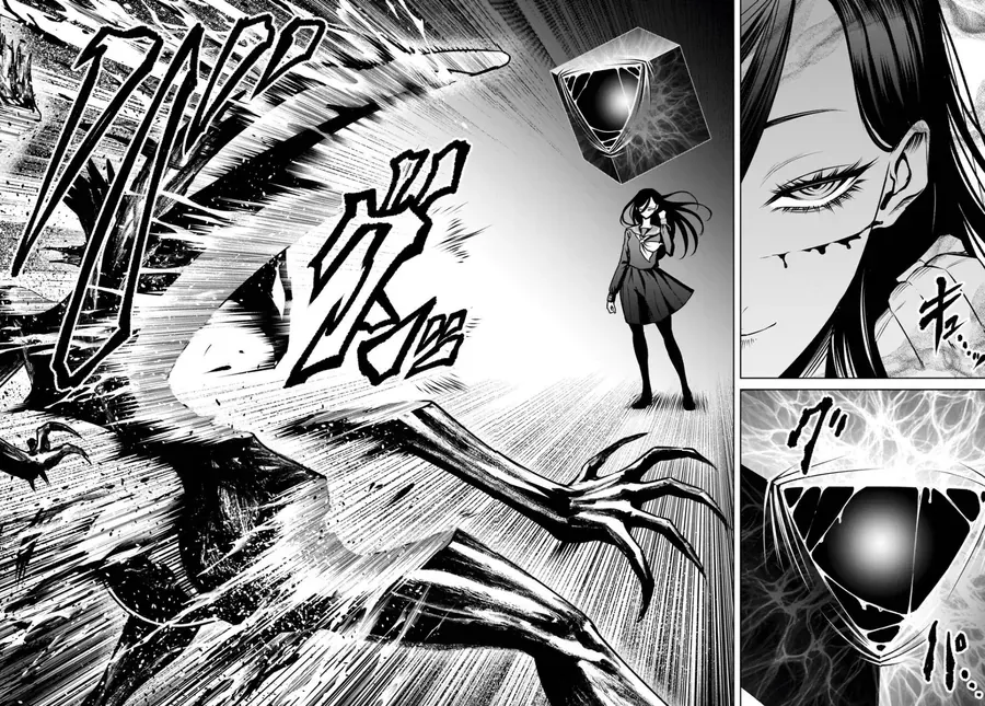 Shadow Season Chapter 2.2 - 44