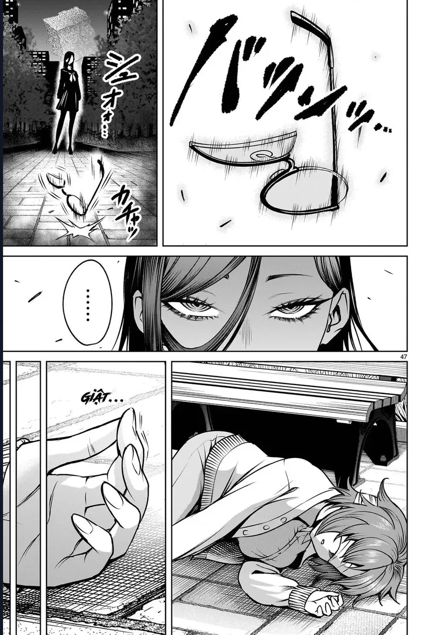 Shadow Season Chapter 2.2 - 46