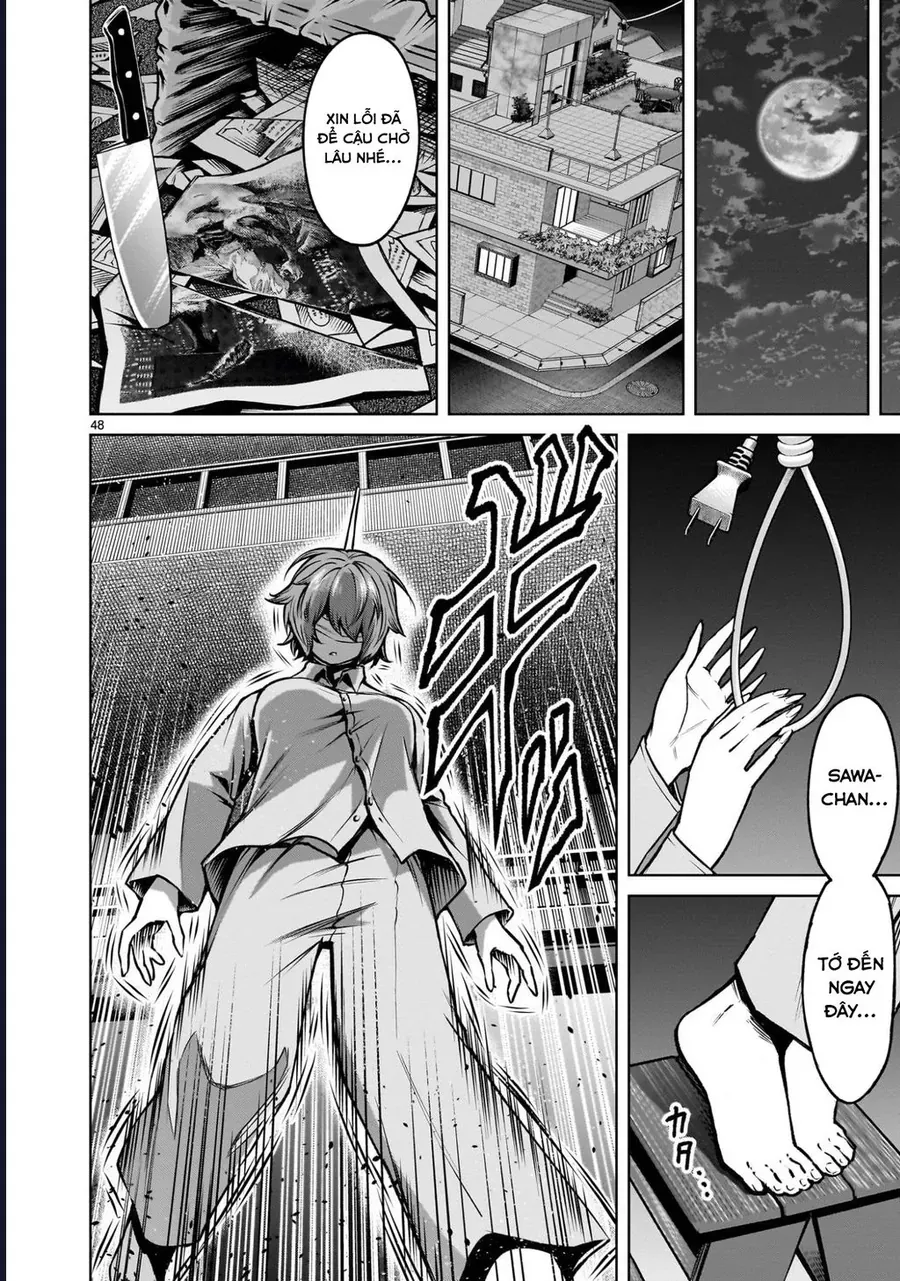 Shadow Season Chapter 2.2 - 47