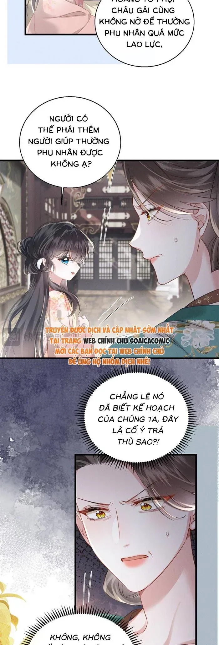 Trọng Sinh Dạy Cha Ăn Chơi Thành Hoàng Đế Chapter 12 - 21