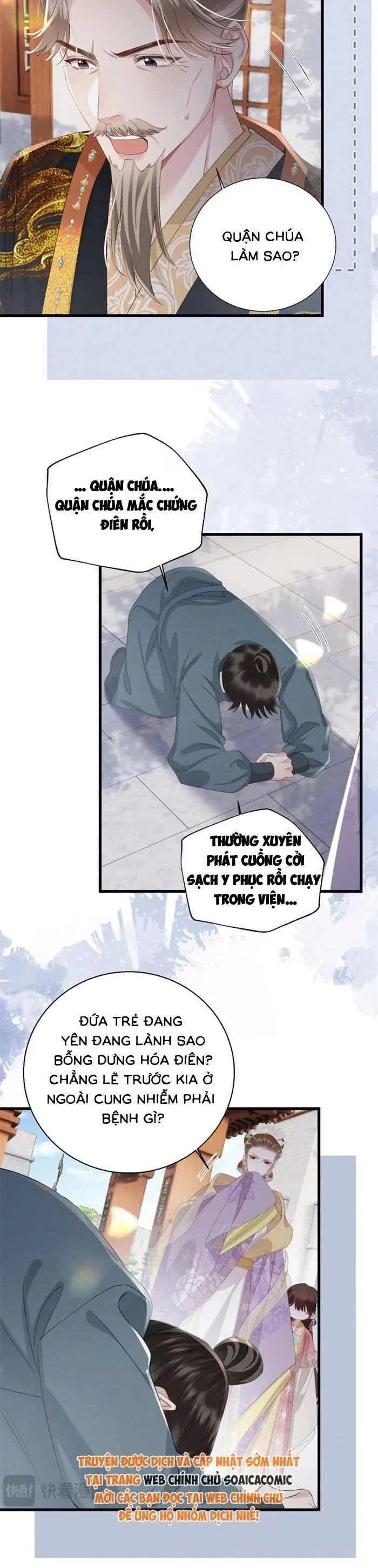 Trọng Sinh Dạy Cha Ăn Chơi Thành Hoàng Đế Chapter 16 - 12