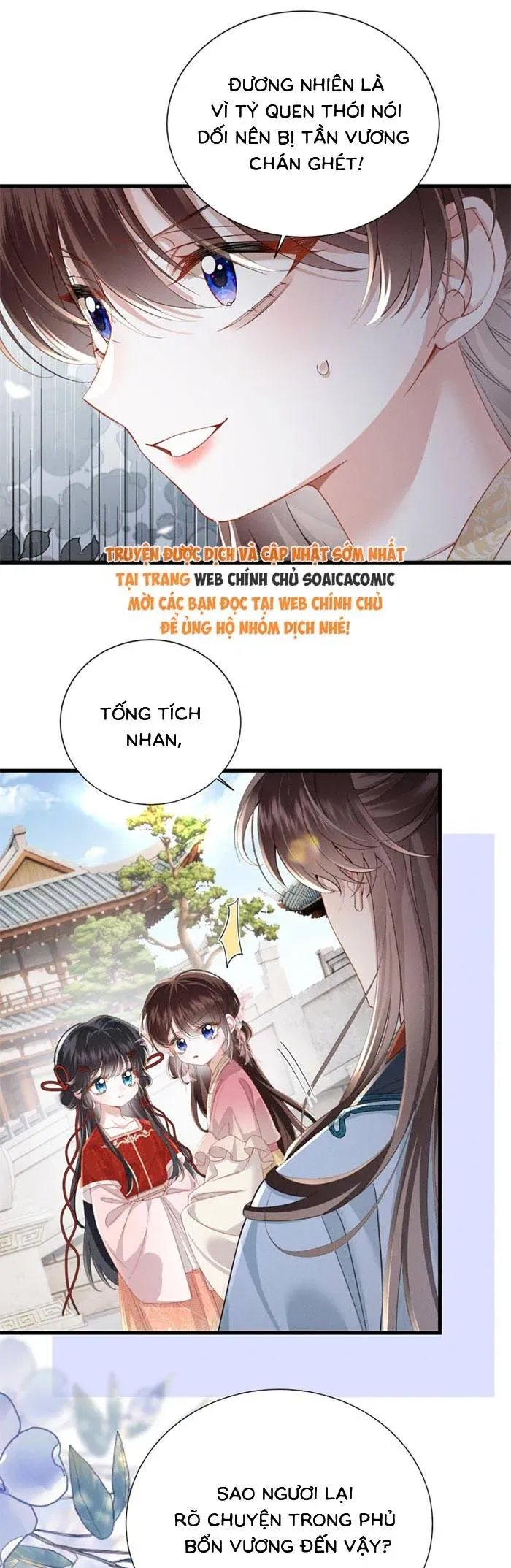 Trọng Sinh Dạy Cha Ăn Chơi Thành Hoàng Đế Chapter 16 - 23