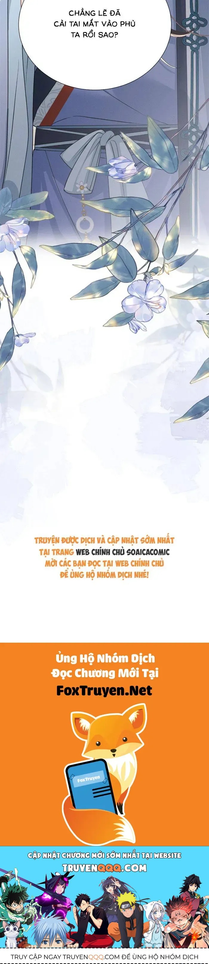 Trọng Sinh Dạy Cha Ăn Chơi Thành Hoàng Đế Chapter 16 - 25