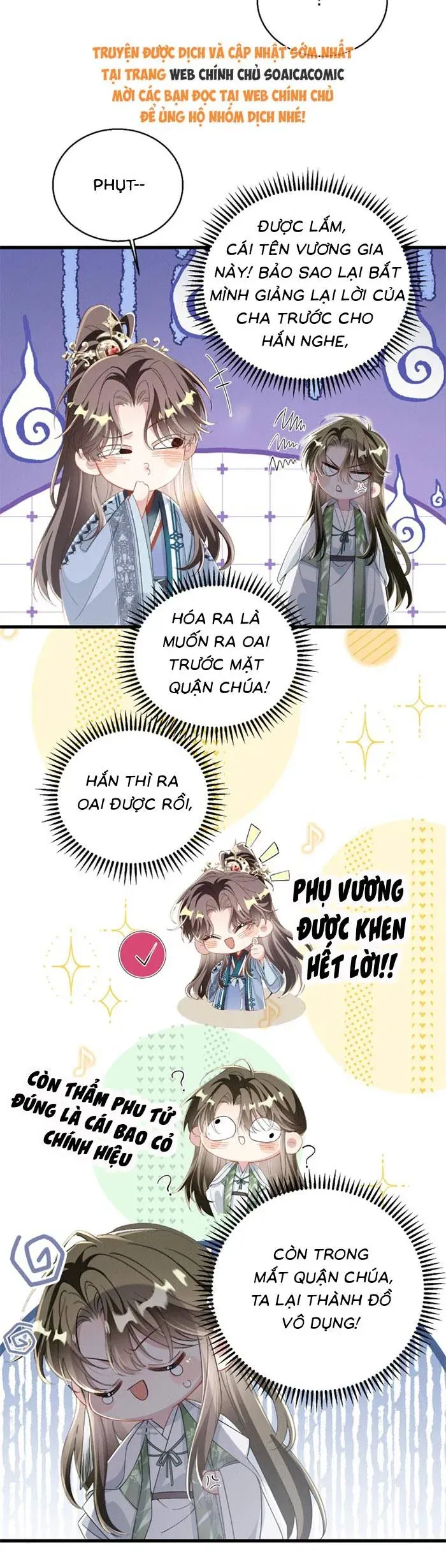 Trọng Sinh Dạy Cha Ăn Chơi Thành Hoàng Đế Chapter 19 - 12