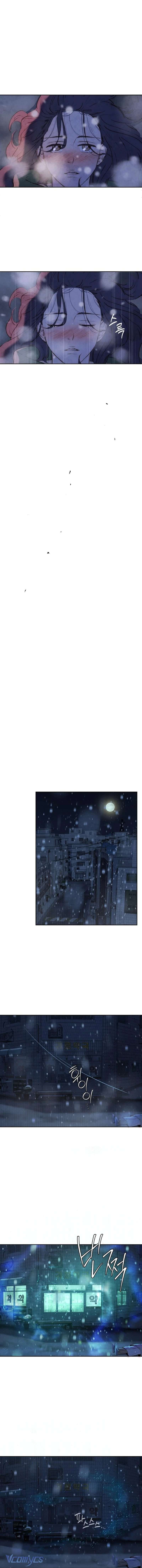 Chưa Từng Chạm Tới Em Chapter 1 - 26