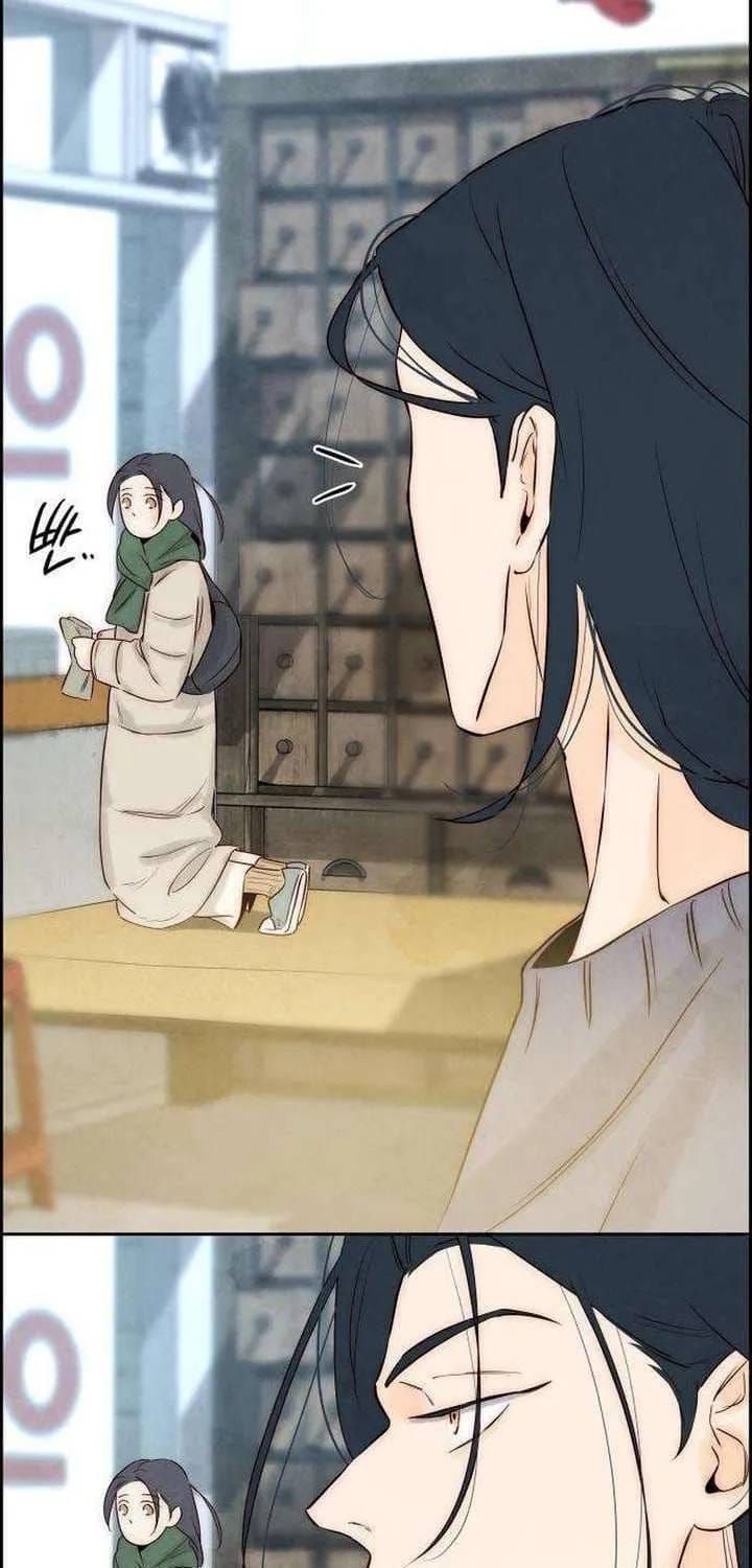 Chưa Từng Chạm Tới Em Chapter 10 - 75