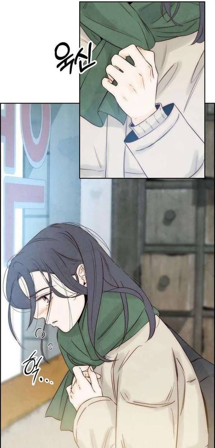 Chưa Từng Chạm Tới Em Chapter 10 - 78