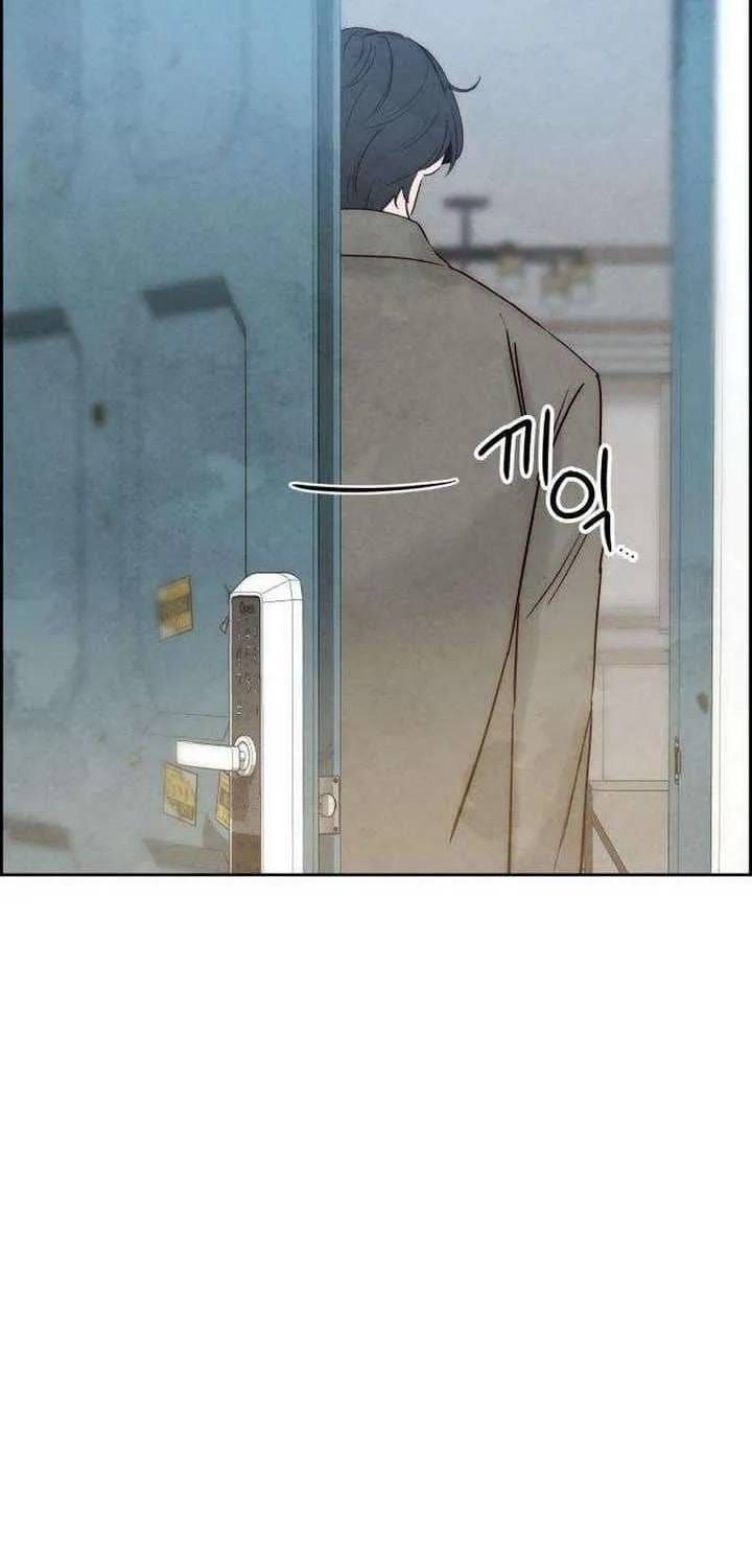 Chưa Từng Chạm Tới Em Chapter 10 - 10