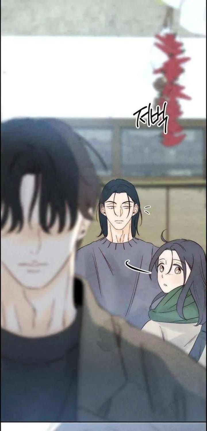 Chưa Từng Chạm Tới Em Chapter 11 - 125