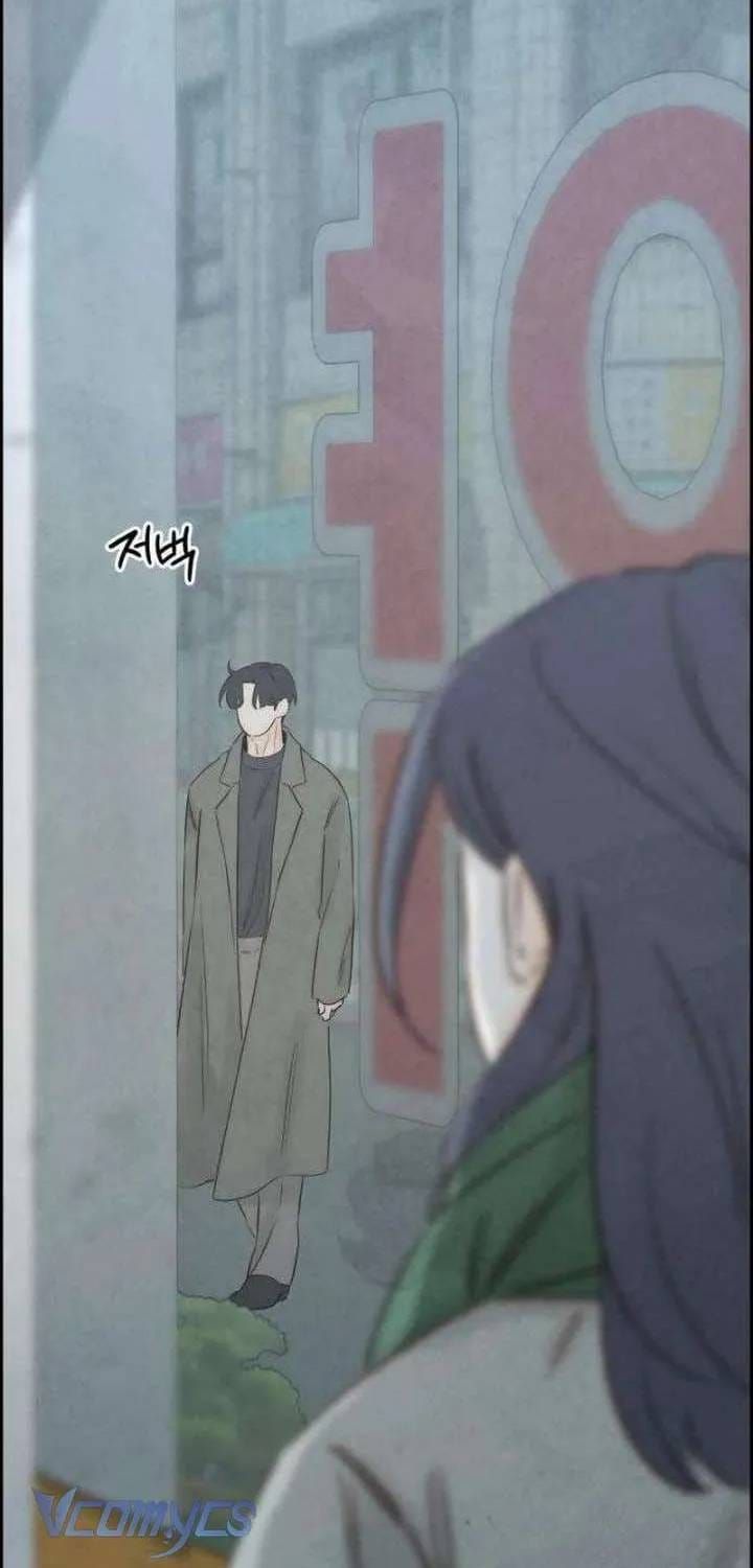 Chưa Từng Chạm Tới Em Chapter 11 - 33