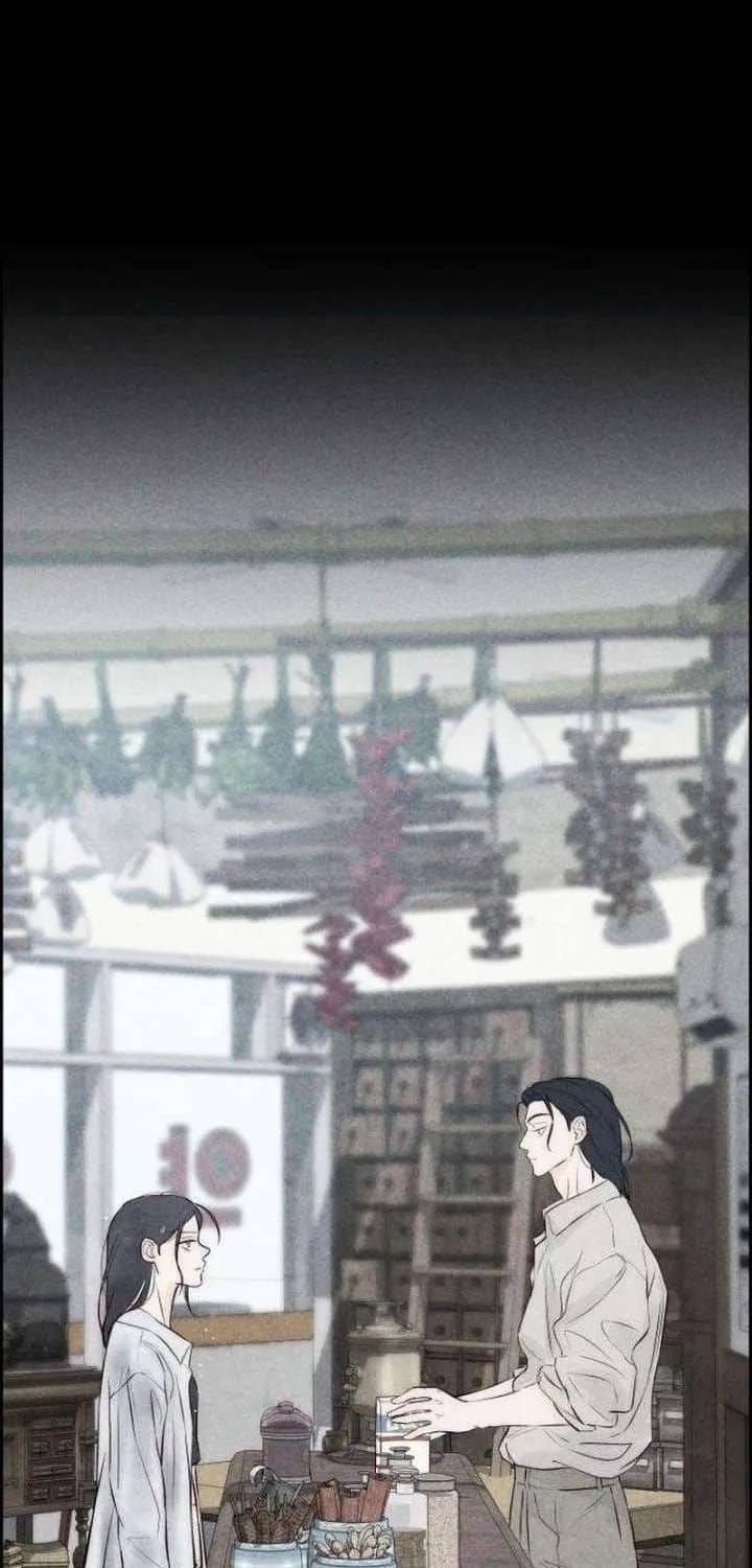 Chưa Từng Chạm Tới Em Chapter 11 - 6