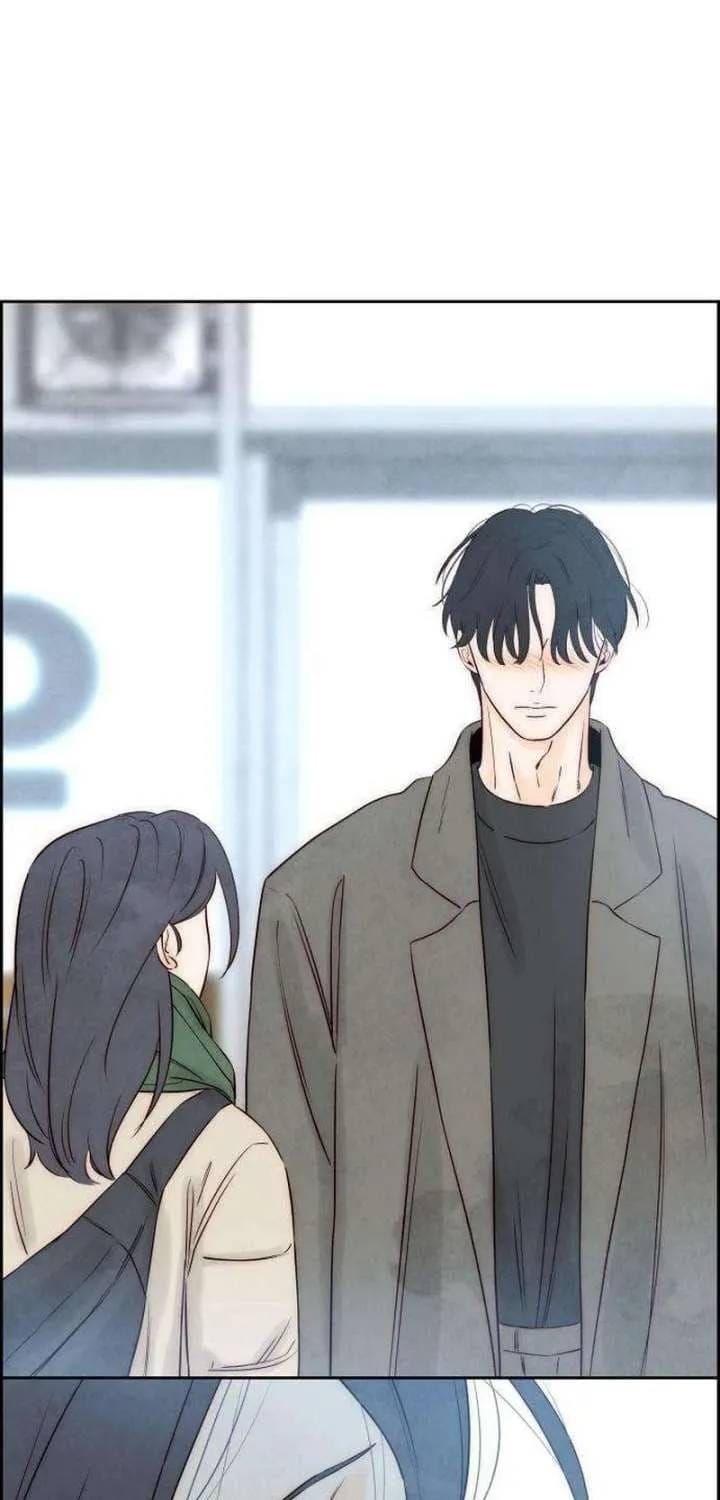 Chưa Từng Chạm Tới Em Chapter 11 - 88