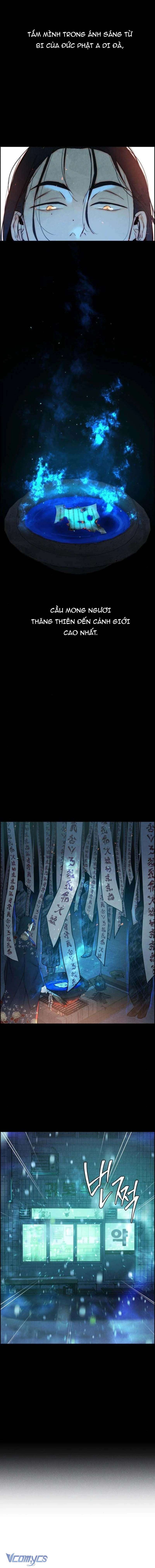 Chưa Từng Chạm Tới Em Chapter 2 - 6