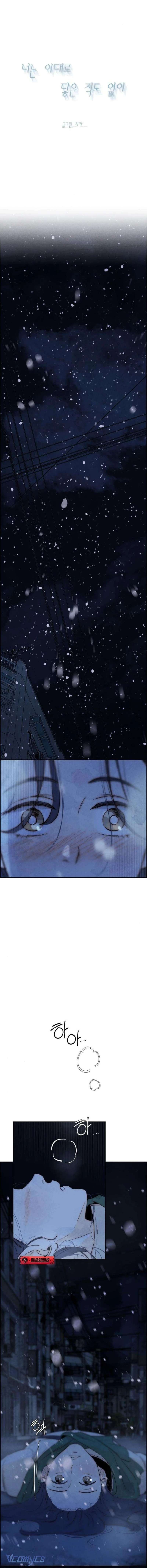 Chưa Từng Chạm Tới Em Chapter 2 - 7