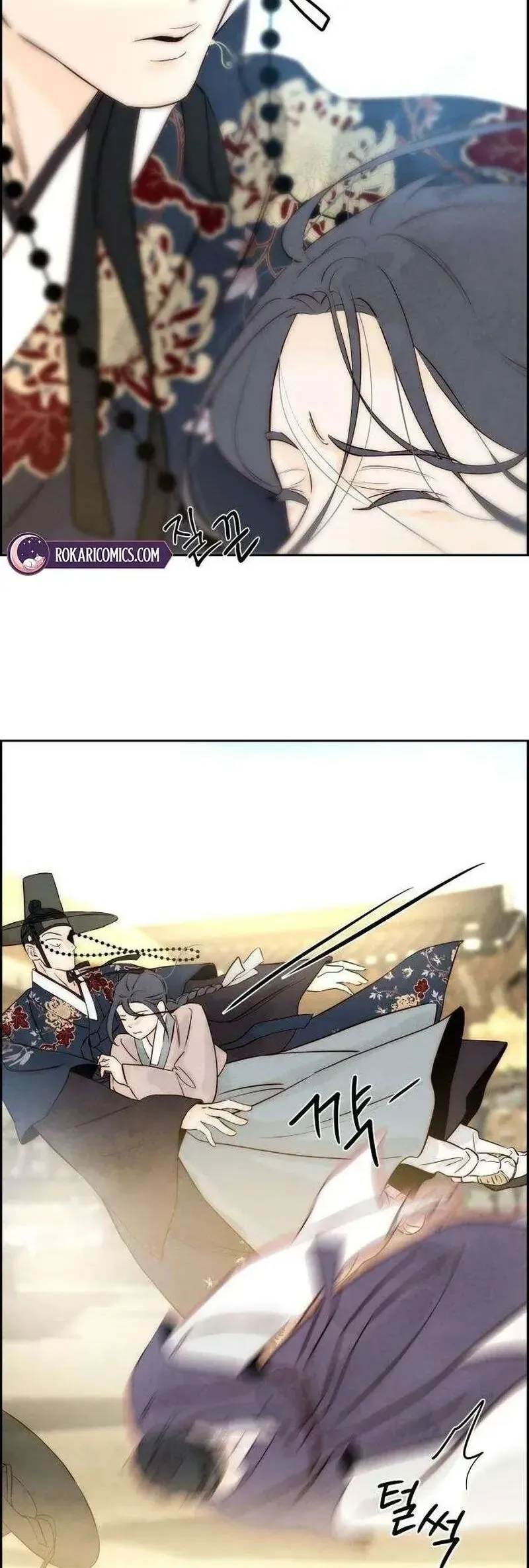 Chưa Từng Chạm Tới Em Chapter 6 - 34