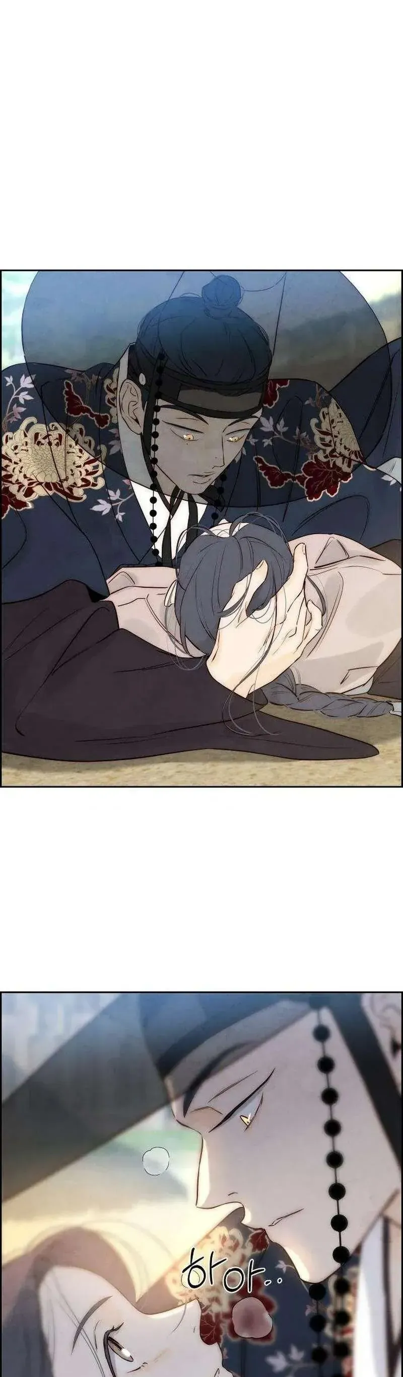 Chưa Từng Chạm Tới Em Chapter 6 - 37