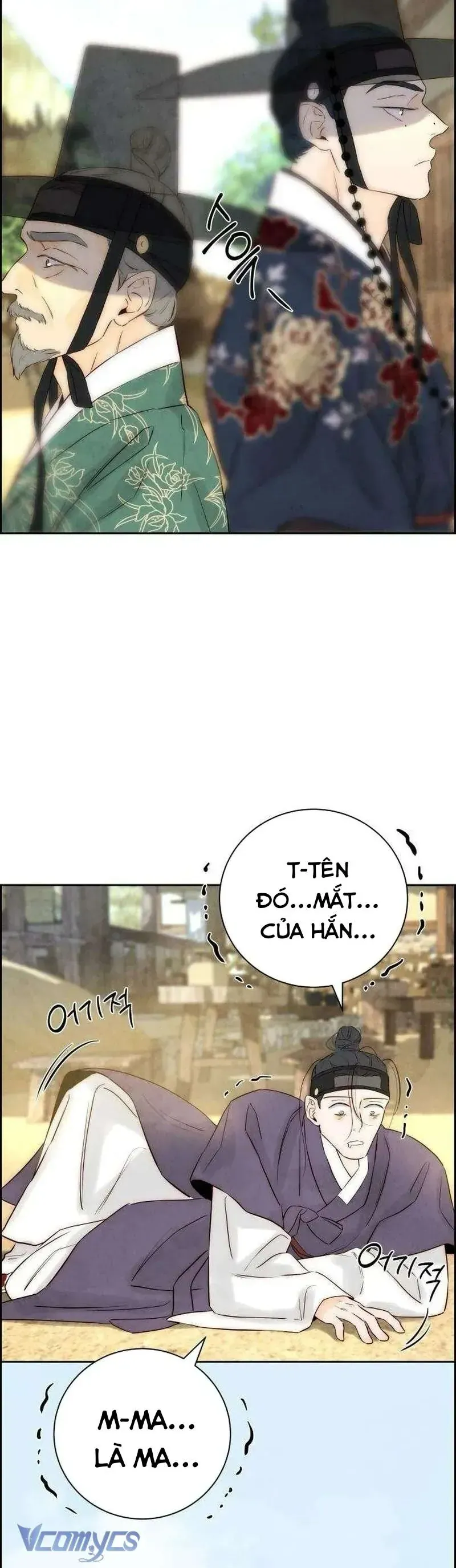 Chưa Từng Chạm Tới Em Chapter 6 - 42