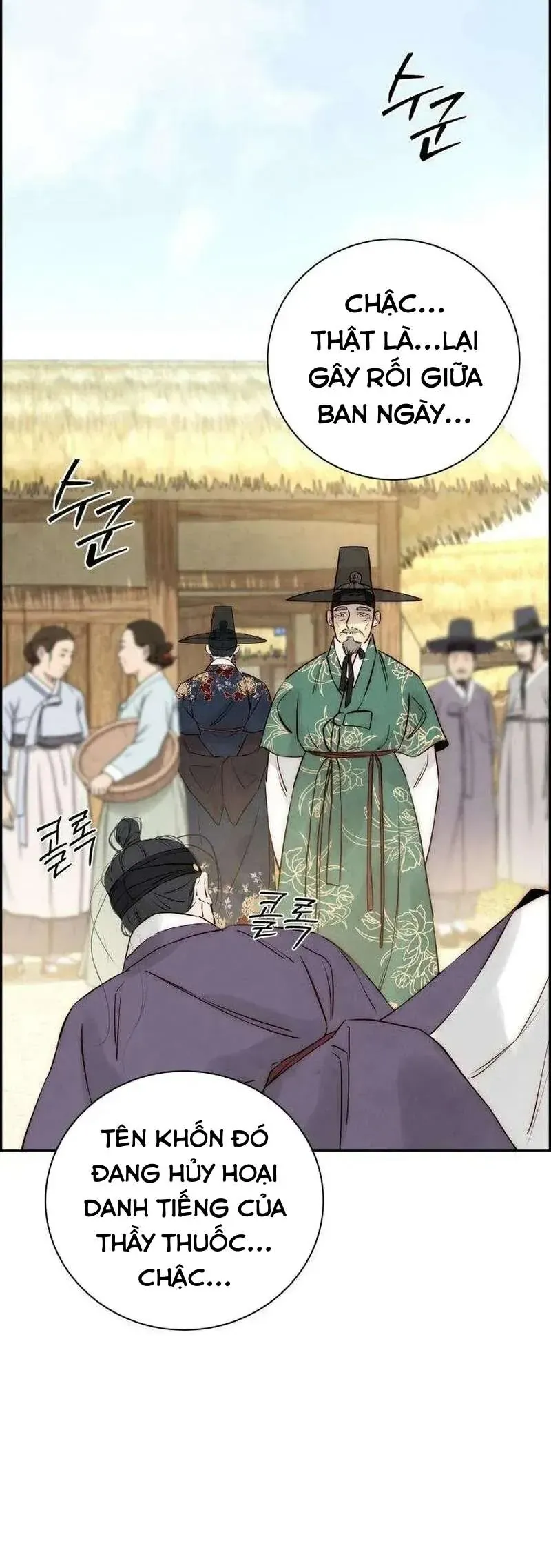 Chưa Từng Chạm Tới Em Chapter 6 - 43