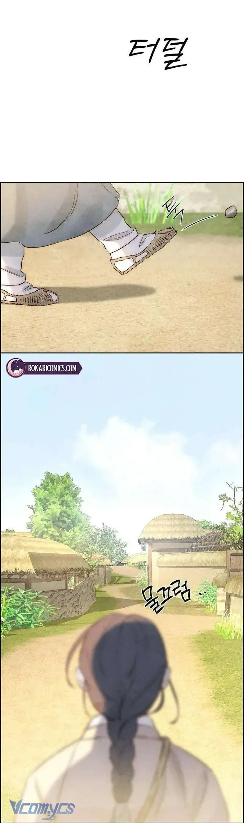 Chưa Từng Chạm Tới Em Chapter 6 - 49