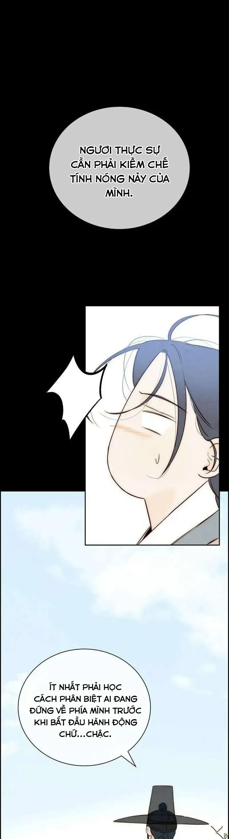 Chưa Từng Chạm Tới Em Chapter 7 - 12