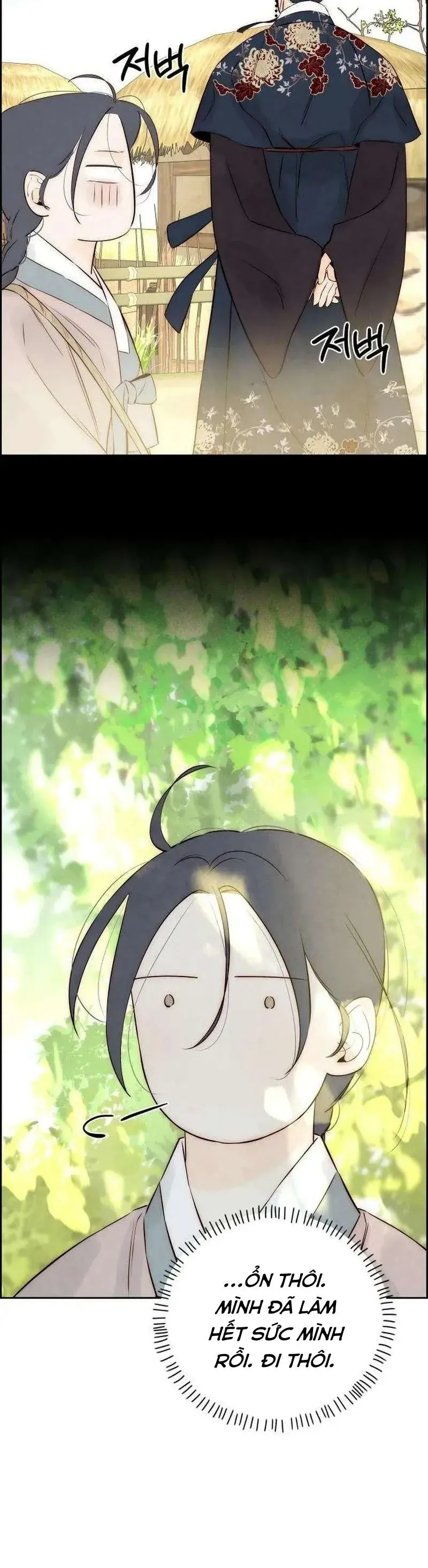 Chưa Từng Chạm Tới Em Chapter 7 - 13