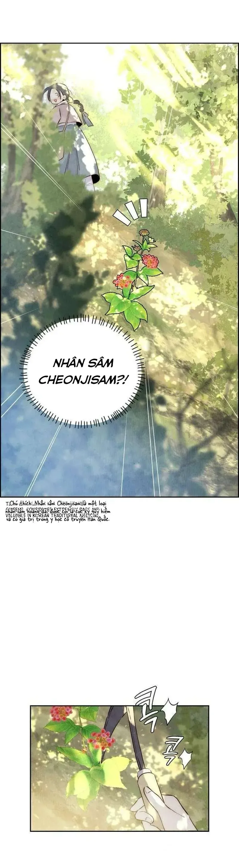 Chưa Từng Chạm Tới Em Chapter 7 - 15