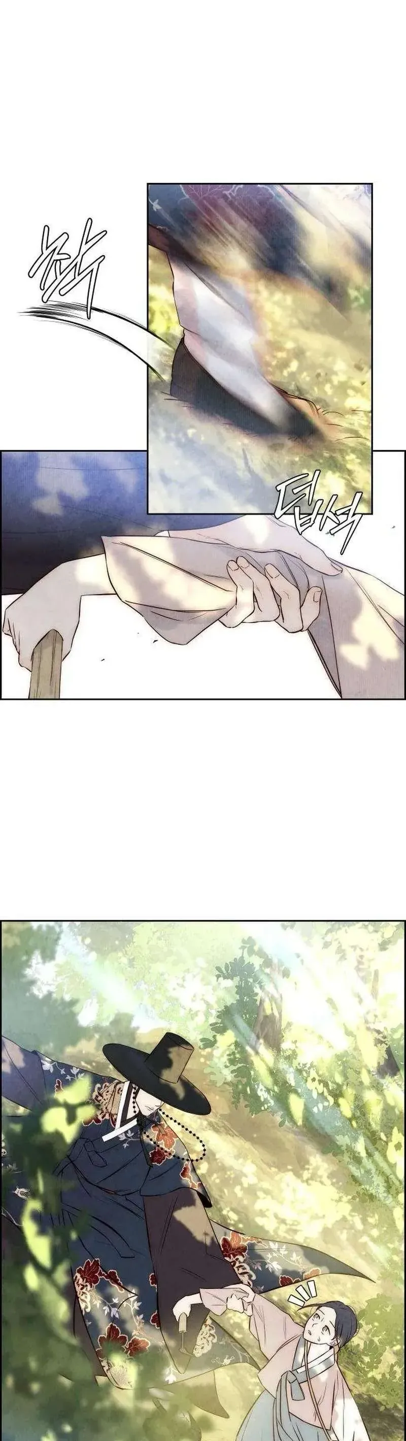 Chưa Từng Chạm Tới Em Chapter 7 - 18