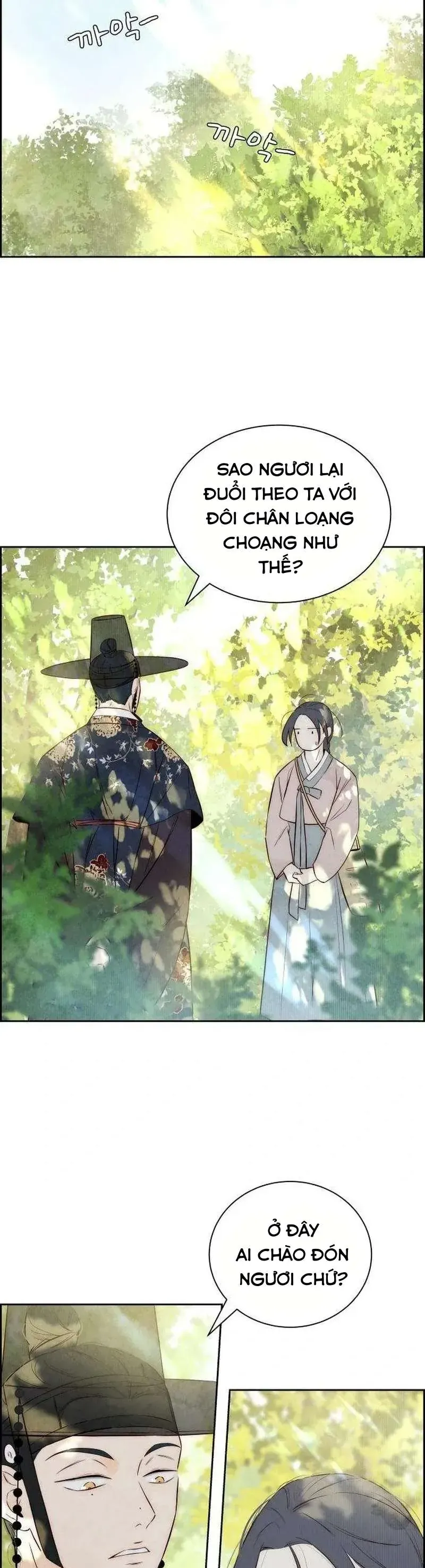 Chưa Từng Chạm Tới Em Chapter 7 - 21