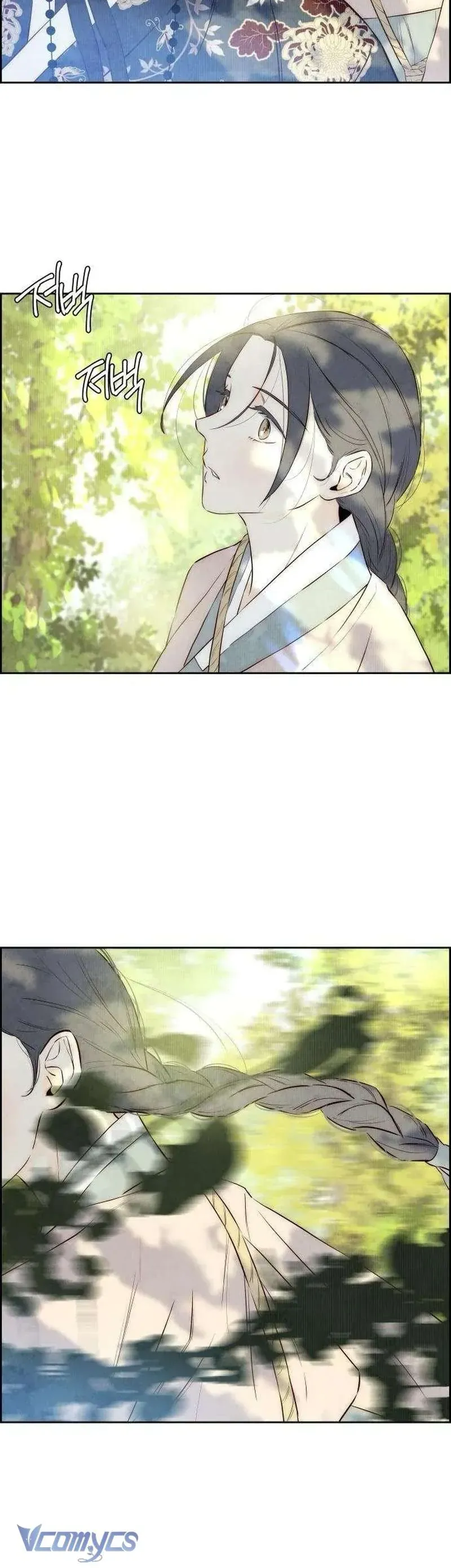 Chưa Từng Chạm Tới Em Chapter 7 - 26