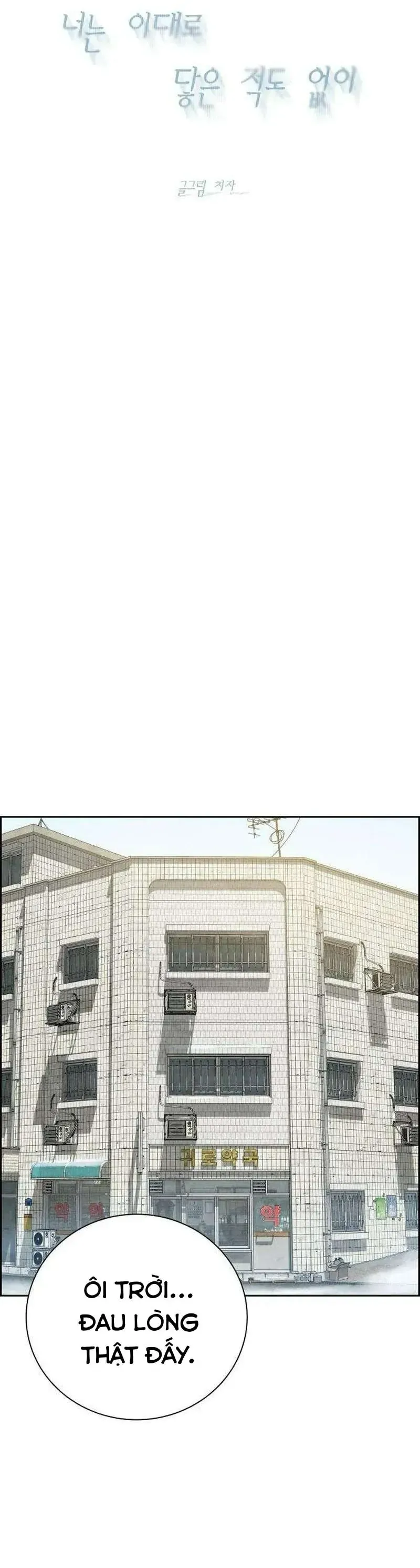 Chưa Từng Chạm Tới Em Chapter 7 - 38