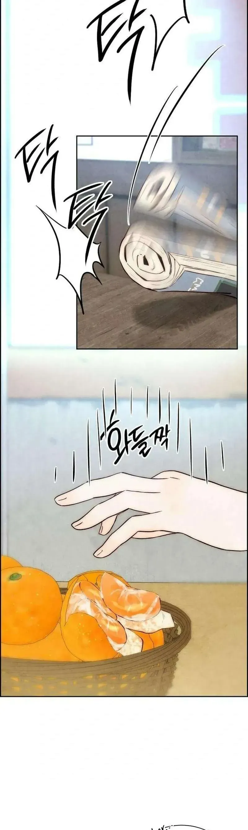 Chưa Từng Chạm Tới Em Chapter 7 - 45